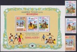 Bangladesh 1979 - Anul International al Copilului, serie si bloc neuzat