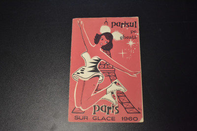 program Parisul pe gheata Paris sur glace 1960 foto