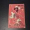 program Parisul pe gheata Paris sur glace 1960