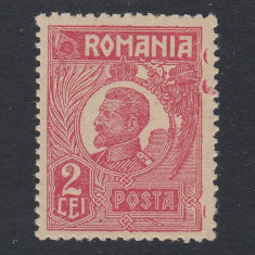 ROMANIA 1920 FERDINAND UZUALE 2 LEI TIP 1 ROZ CU EROARE MNH