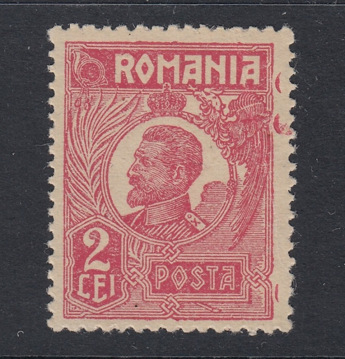 ROMANIA 1920 FERDINAND UZUALE 2 LEI TIP 1 ROZ CU EROARE MNH