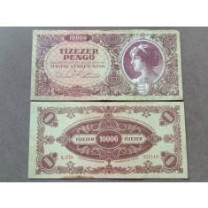 Ungaria 1945 - 10.000 pengo, circulata