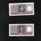 Set Argentina 2 x 1 peso 1952(55) semnaturi diferite