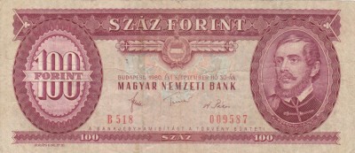 UNGARIA 100 forint 1980 VF!!! foto