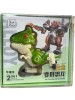 Set de Constructie Dinozaur cu piese detasabile