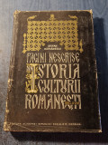 Pagini nescrise din istoria culturii romanesti Stefan Barsanescu