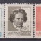 UNGARIA MI. 1683-1685 MNH