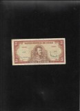 Chile 5 Escudos 1967, Bancnota Straina, America, Seria 359082 - Rar!