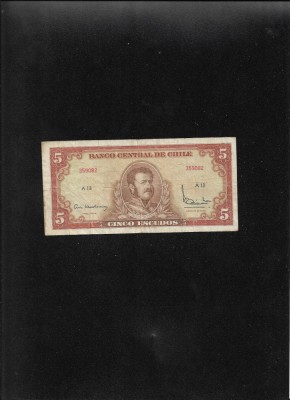 Rar! Chile 5 escudos 1967 seria359082 foto