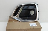 Grila st&acirc;nga față AUDI Q5 FY 2016 OEM: 80F807679C0X 25009020