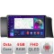 Navigatie Subaru BRZ 2012-2021 Toyota GT 86 2012-2021 Android radio gps internet quad core 4+64 carplay android auto KIT-BRZ+EDT-E309v3 CarStore Techn