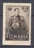 ROMANIA 1932 LP 101 EXPOZITIA FILATELICA EFIRO STARE MNH