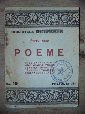 Poeme- Stefan Petica