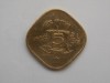 5 PAISE 1967 PAKISTAN, Asia