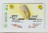 bnk card Emiratele Arabe Unite - Etisalat (Remote Memory) - You Dont Need to Be An Internet Subscriber - Col:AE-ETI-PRE-0328