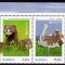 RO 2021 ,LP 2322 ,&quot;Europa 2021 -Specii naționale&quot; serie punte tip I ,MNH