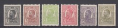 1909/14 LP 67 REGELE CAROL I TIPOGRAFIATE MNH VALOAREA 15 BANI VIOLET SARNIERA foto