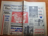 magazin 14 septembrie 1968-art. si foto judetul buzau