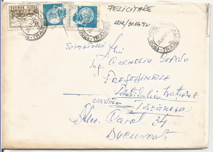 plic-scrisoare-Felicitare adresata Domnului Corneliu Coposu