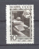 Russia 1933 Karl Marx Mi. 425 MH AM.383, Nestampilat