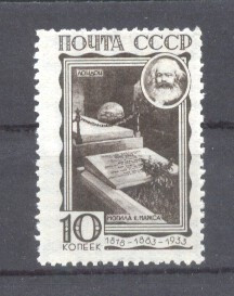 Russia 1933 Karl Marx Mi. 425 MH AM.383 foto