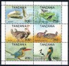 TANZANIA 1994 FAUNA PASARI, Nestampilat