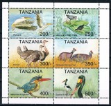 TANZANIA 1994 FAUNA PASARI