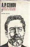 Drama la vanatoare. Schite si povestiri (Opere II) - Anton Pavlovici Cehov