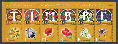 Romania 2015 - LP 2058a - Alfabetul florilor I - bloc foto