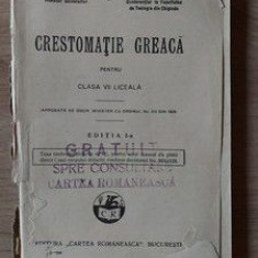 Crestomatie greaca pentru clasa a 7 a liceala Cezar Papacostea,Theofil Simensky