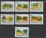 Mongolia 1982 - #358 Paduri din Mongolia - 7v MNH