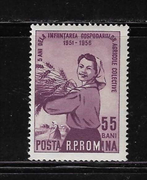 ROMANIA 1956-5 ANI DE LA INFIINTAREA G.A.C., NESTAMPILATA, CALITATEA II - LP 420