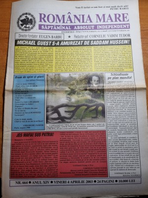 romania mare 4 aprilie 2003-corneliu vadim tudor foto