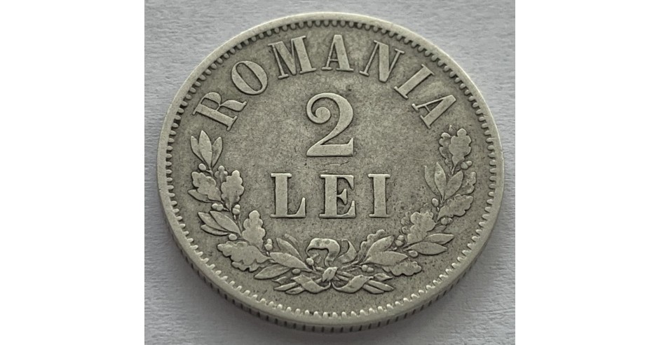 Pièce Argent 2 Lei 1875 - Roumanie XIXème Siècle - État TB à TTB - Collection