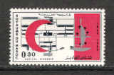 Maroc.1963 100 ani Crucea Rosie MM.20, Nestampilat