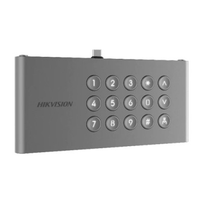 Modul tastatura pentru KD9633 - Hikvision - DS-KDM9633-KP SafetyGuard Surveillance foto