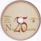 Nicu Alifantis &amp;ndash; 25, CD - 3