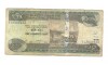 Bancnota Etiopia 100 birr 2015, circulata, uzata, mazgalita