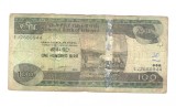 Bancnota Etiopia 100 birr 2015, circulata, uzata, mazgalita