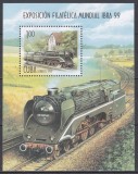 Cuba 1999 - Expoziția Internațională de Timbre &bdquo;IBRA &#039;99&rdquo;, Colita, MNH