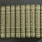 Dictionar universal ilustrat al Limbii Romane 12 volume complet