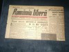 ZIAR ROMANIA LIBERA 21 AUGUST 1946