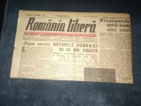 ZIAR ROMANIA LIBERA 21 AUGUST 1946