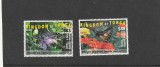 Tonga 2016-Fauna,Fluturi,serie 2 valori,(partea I),dantelate,MNH,Mi.2048-2049