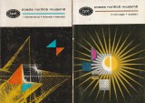 POEZIA NORDICA MODERNA ( 2 VOLUME ) ( BPT 457 - 458 )