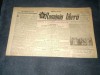 ZIARUL ROMANIA LIBERA 16 IULIE 1950 RAZBOI COREEA