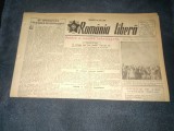 ZIARUL ROMANIA LIBERA 16 IULIE 1950 RAZBOI COREEA