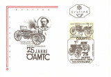 MOTOR PE BENZINA IN 4 TIMPI 75 ANI ANIVERSARE AUSTRIA FDC 1971, Transporturi