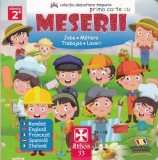Prima carte cu Meserii - Hardcover - *** - Athos 33