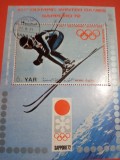 YEMEN, SAPPORO 72 - COLIȚĂ ȘTAMPILATĂ